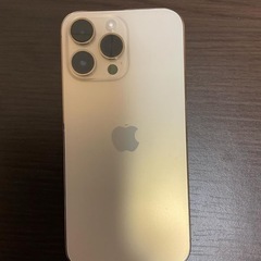 iPhone14プロマックス