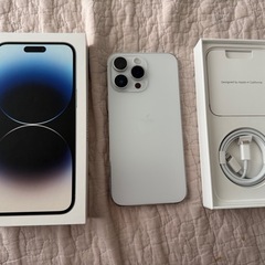 iPhone14 Pro Max 256GB ホワイト