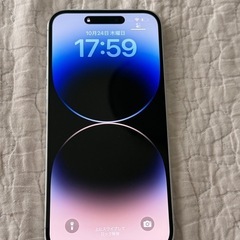 iPhone14 Pro Max 256GB ホワイト