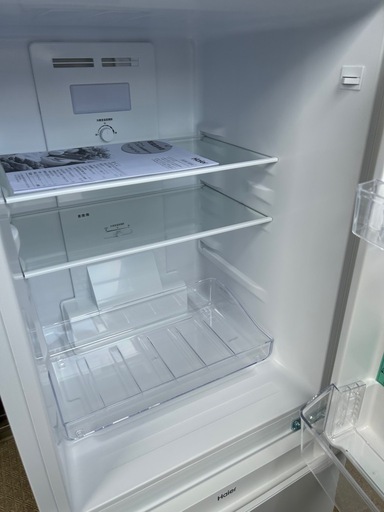 MAXZEN - ☆2023年製☆maxzen 138L 冷蔵庫【JR138ML01WH】GJ37の通販