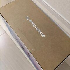 【新品・未開封品】Quest3S Amazon.co.jp: Meta Quest 3S 256GB | 旧Oculus | VRヘッドセット | 2