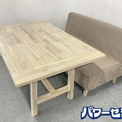 ウニコ unico マノア MANOA ダイニングテーブルソファ 中古家具 店頭 
