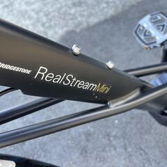 0045 配送無料 ヤマハ電動アシスト自転車