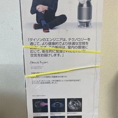 Pure Humiditfy ＋Cool （ホワイト/シルバー） PH01WS