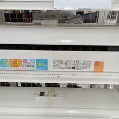 お値段見直しました☆ジモティ割あり☆ HITACHI エアコン RAS-AJ36E 