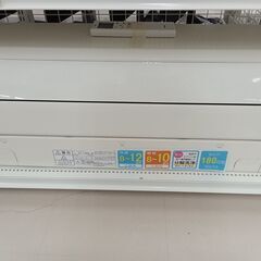 ★ジモティ割あり★ FUJITSU エアコン AS-C28G-W 2.8kw 18年製 室内機分解洗浄 TC5609