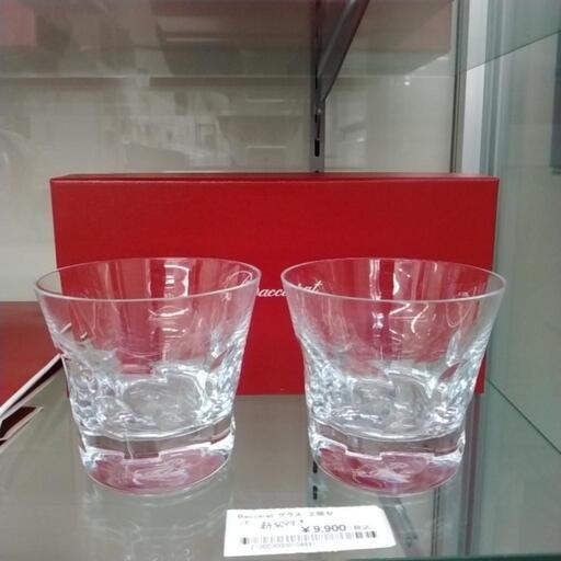 Baccarat グラス2個セット 箱、紙袋付き TJ8117