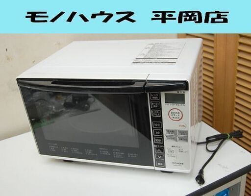 訳あり品】日立オーブンレンジ MRO-TT5 ホワイト 2022年製 日立 【中古