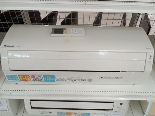 ☆ジモティ割あり☆ Panasonic エアコン CS-369CJ2-W 3.6kw 19年製  