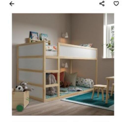 IKEAベッド シングル・セミダブルベッド（ベットフレーム）の通販 - IKEA