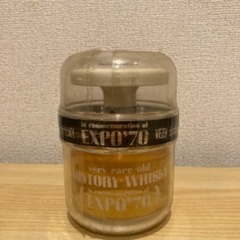 十勝ワイン Amurensis アムレンシス2000年貴重品レア＼(◎o◎)／！