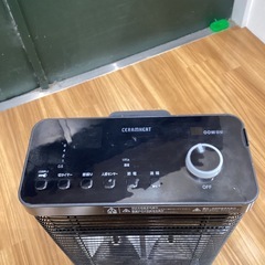 トレファク神戸南店】DAIKIN 遠赤外線ヒーター です‼︎【取りに来