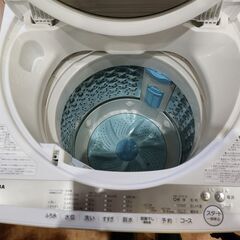 【愛品館 市原店】TOSHIBA　2021年製　7.0Kg洗濯機　AW-7G9　 【愛市I4S033179-104】 愛品館 市原店】TOSHIBA 2021年製 7.0Kg洗濯機 AW-7G9 【愛