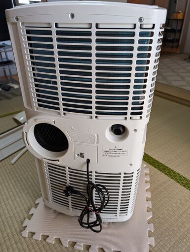 移動式エアコン MAC-20 株式会社ナカトミ ｜ 移動式エアコン MAC-20