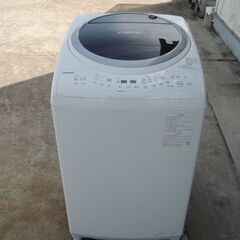 ◇TOSHIBA 東芝 電気洗濯乾燥機 ZABOON ザブーン ホワイト 2022年製 動作品／管理9154
