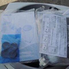 ◇TOSHIBA 東芝 電気洗濯乾燥機 ZABOON ザブーン ホワイト 2022年製 動作品／管理9154