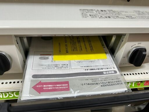 引取限定】リンナイ ガスコンロ 都市ガス 2020年製 中古品 ET34NJH4-W4 