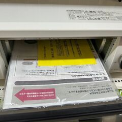 引取限定】リンナイ ガスコンロ 都市ガス 2020年製 中古品 ET34NJH4-W4 