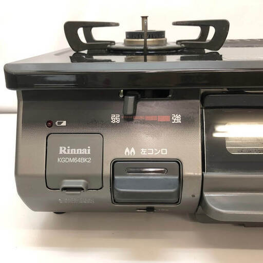 スタンダードシリーズ ガステーブルコンロ：ラインアップ － リンナイ 