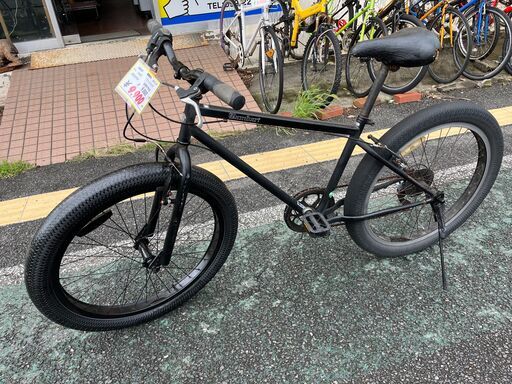 自転車 No.1407 シティーサイクル ママチャリ ベージュ 24インチ 6段 