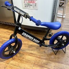 福岡県のGRAPHISの中古が安い！激安で譲ります・無料であげます  