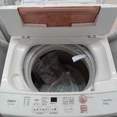 ★ジモティ割あり★ AQUA 洗濯機 AQW-KS6H 6.0kg 20年製 動作確認／クリーニング済み TC5616