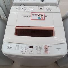 ★ジモティ割あり★ AQUA 洗濯機 AQW-KS6H 6.0kg 20年製 動作確認／クリーニング済み TC5616