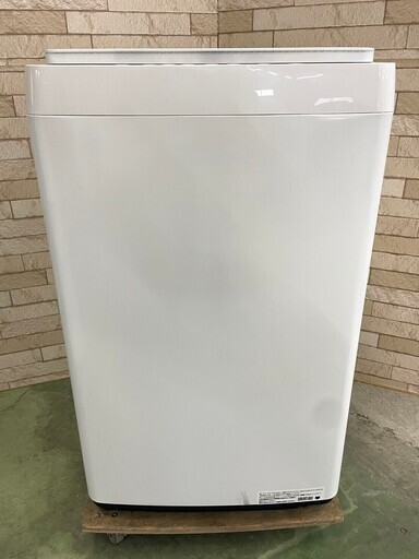 高年式】大阪送料無料☆3か月保障付き☆洗濯機☆2024年☆ハイセンス