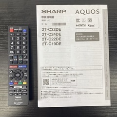 【ご来店限定】＊ SHARP 19型液晶テレビ 2024年製＊1025-6