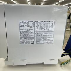 ★ジモティ割あり★ SHARP オーブンレンジ  21年製 動作確認／クリーニング済み TJ9393