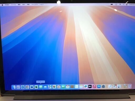 MacBook Pro 201515インチi716GB251GB美品です！ (KY) 伊予西条のMacの 