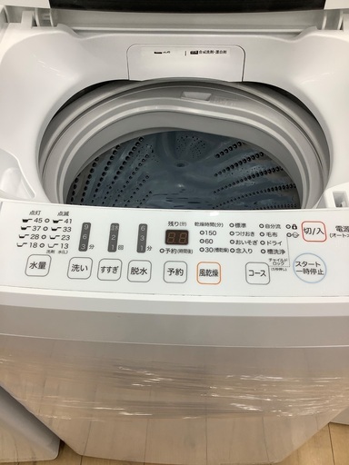 トレファク高槻店】安心の6ヶ月間保証！取りに来られる方限定！YAMADA