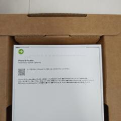 iPhone 16 Pro Max 1TB デザートチタニウム