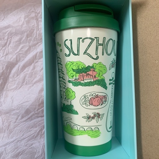 【新品未使用】スタバタンブラー　中国蘇州