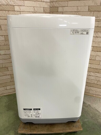 美品】大阪送料無料☆3か月保障付き☆洗濯機☆2020