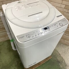 美品】大阪送料無料☆3か月保障付き☆洗濯機☆2020
