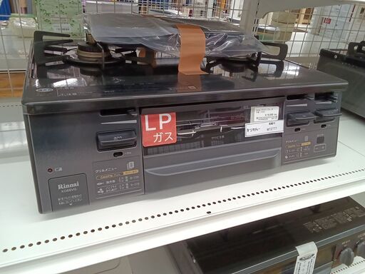 ★ジモティ割あり★ Rinnai ガステーブル　LPガス  20年製 動作確認／クリーニング済み MT2777