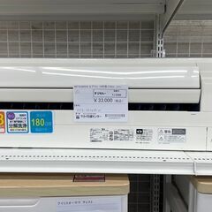 MSZの中古が安い！激安で譲ります・無料であげます(4ページ目)｜ジモティー 