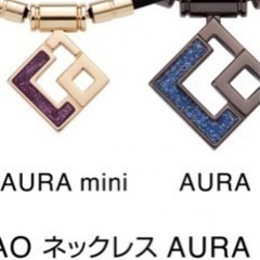 スポーツ用品、美品