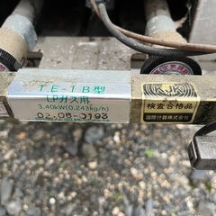 鉄板　焼き台　屋台　バーベキュー　LP
