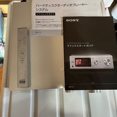 HDDオーディオプレーヤシステム　HAP-S1