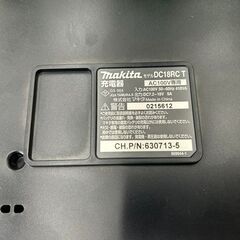 マキタ TD136DRFXB 充電式インパクトドライバー【野田愛宕店】【店頭取引限定】【中古】 管理番号：ITIFXXW9RF9Q