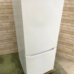 大阪送料無料★3か月保障付き★冷蔵庫★2022年★ヤマダ★2ドア★YRZ-C12H1★R-712