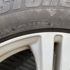 ATS 16インチ 7.5J PCD112 ジャンク品