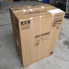 冷蔵庫アイリスオーヤマ奥行きスリム冷蔵庫