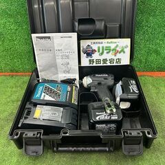 マキタ TD136DRFXB 充電式インパクトドライバー【野田愛宕店】【店頭取引限定】【中古】管理番号：ITIFXXW9RF9Q
