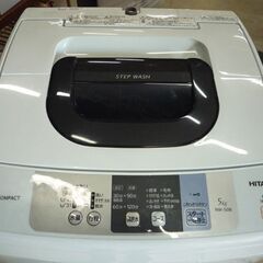 ① HITACHI 5.0kg 全自動洗濯機 NW-50B 2018年製 取扱説明書付き 日立 洗濯機 札幌市東区 新道東店