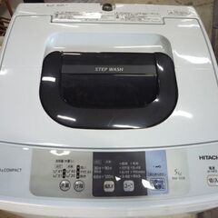 ② HITACHI 5.0kg 全自動洗濯機 NW-50B 2018年製 取扱説明書付き 日立 洗濯機 札幌市東区 新道東店