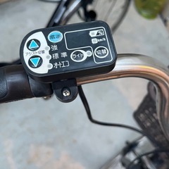 電動アシスト自転車 YAMAHA 黒