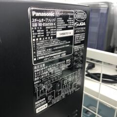 ★ジモティ割あり★ Panasonic   オーブンレンジ   19年製   動作確認／クリーニング済み KJ6661